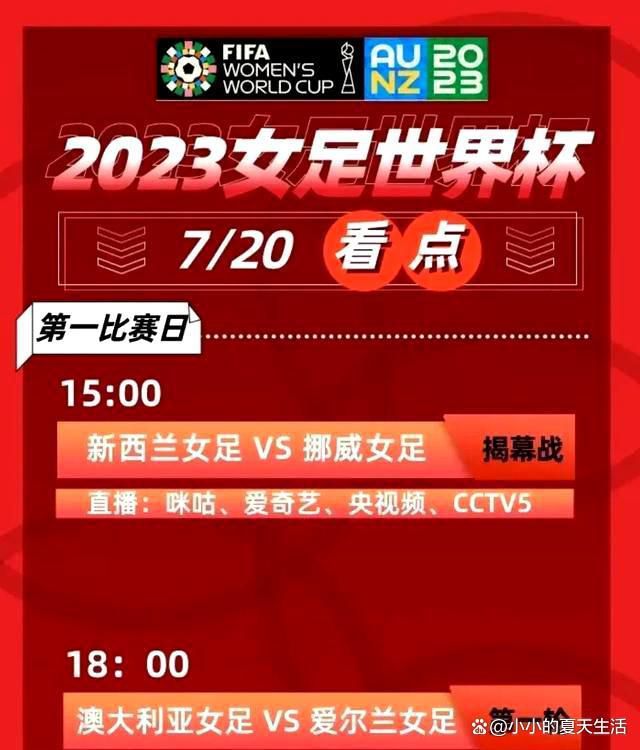 而在特殊的2020年，电影的意义仿佛不仅仅是造梦，更是一种现实的依托和反思